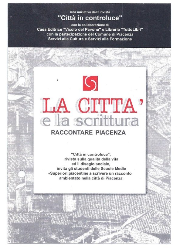 La città e la scrittura